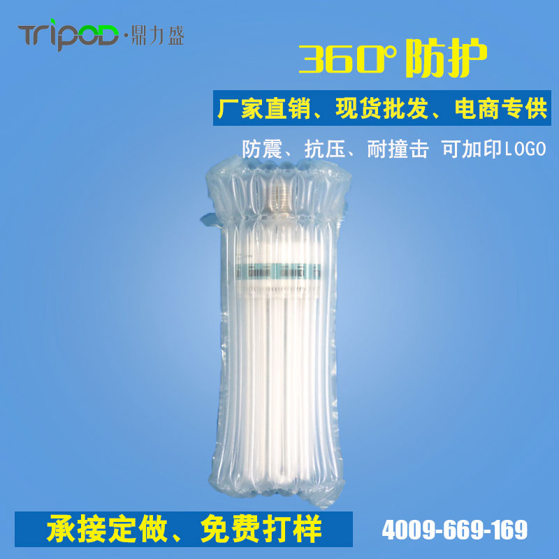 Energy-saving lamp buffer column bag