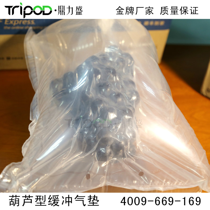 Fruit bag in bag | grape transport shockproof air bag