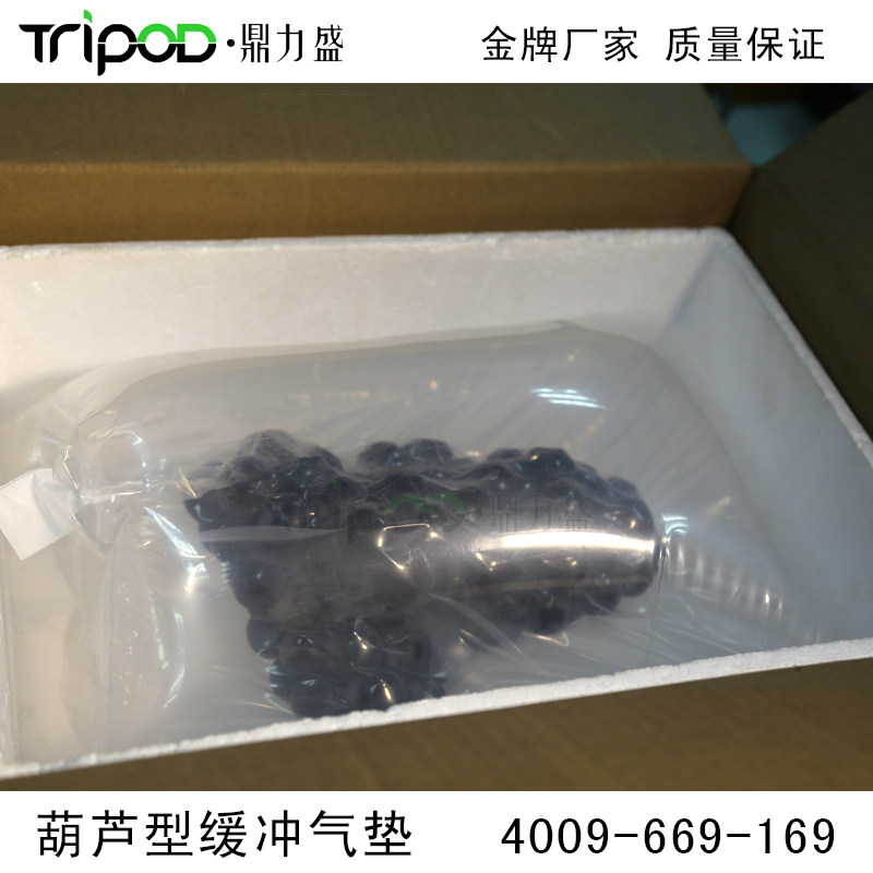 Fruit bag in bag | grape transport shockproof air bag