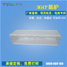 T8 lamp pump bag