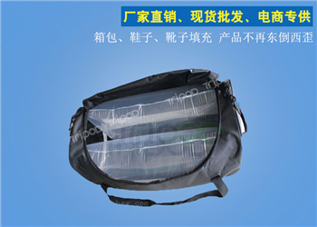 箱包填充袋更适合填充缓冲